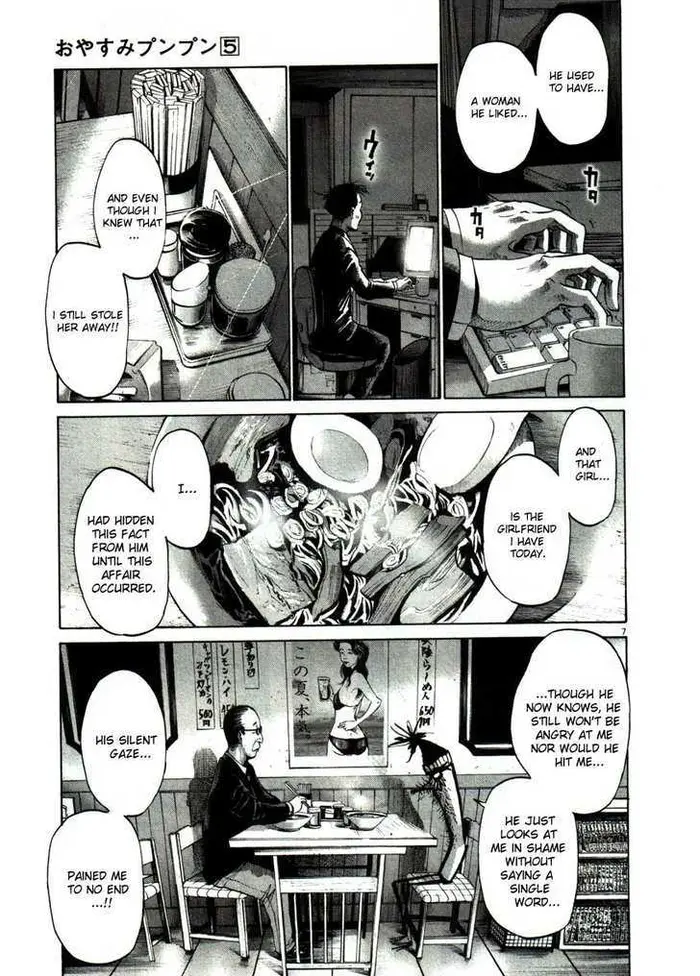 Goodnight Punpun Chapter 49 image 07_optimized